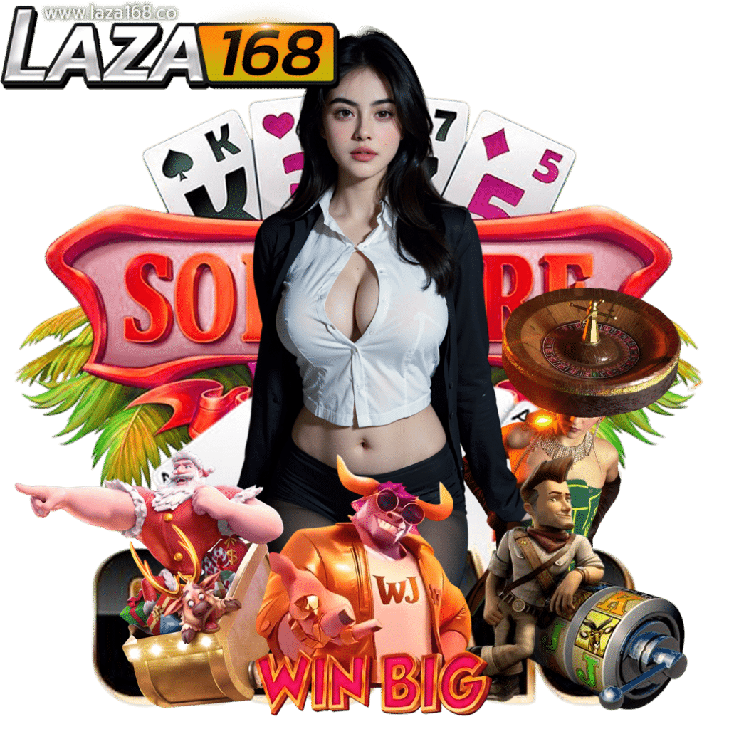 laza168 demo